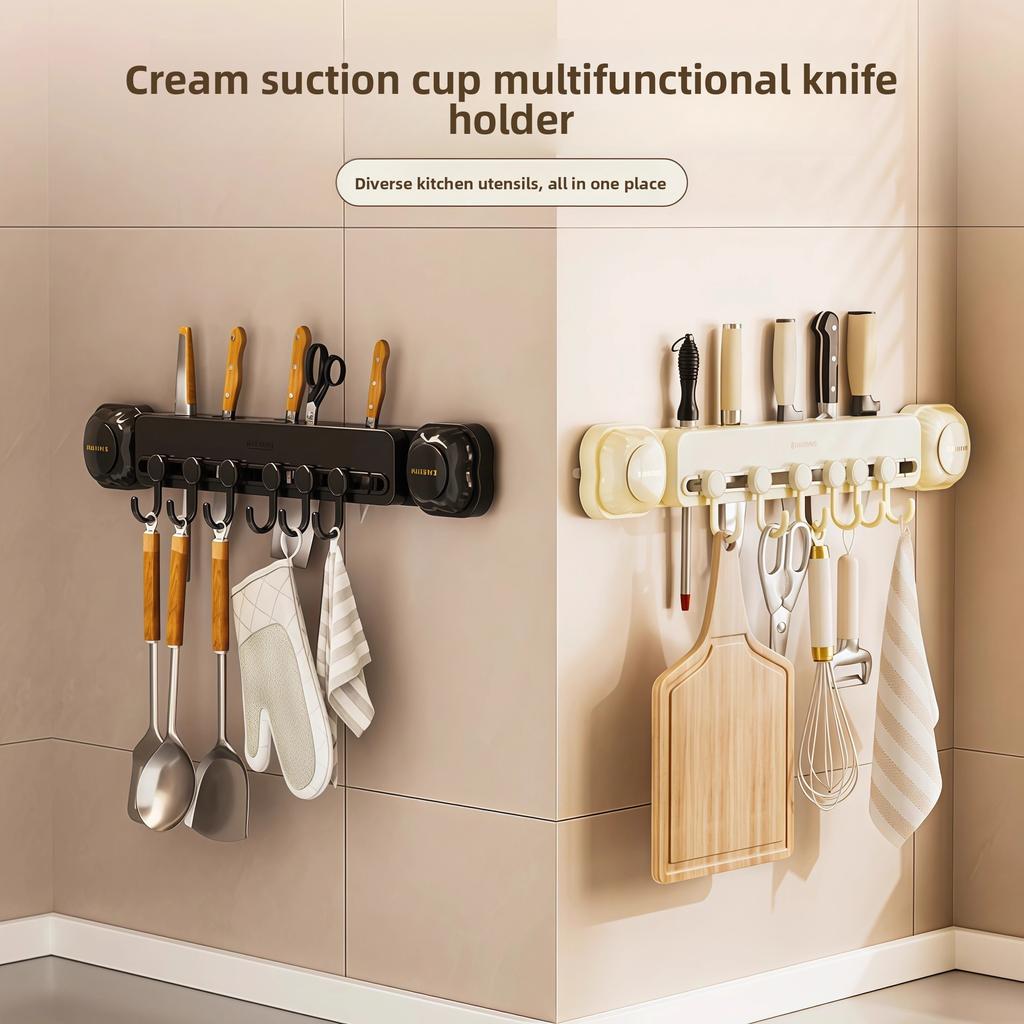 Kitchen Suction Cup Multi-Functional Wall-Mounted Kitchenware Storage Rack