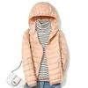 Women Fashion Short Ultralight Thin Packable Puffer Jackets Female Sweet Style Down Coats