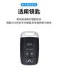 BJE1 Alloy Leather Car Key Case Fob Cover Protector Holder Shell For Chery COWIN Auto Showjet FX11 Pro EV 2020 2021 2024 Accessories