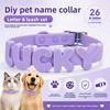 Soft Silicone Custom Name Pet Collar, Personalized Letter ID Collar for Small Medium Dogs Daily Walking