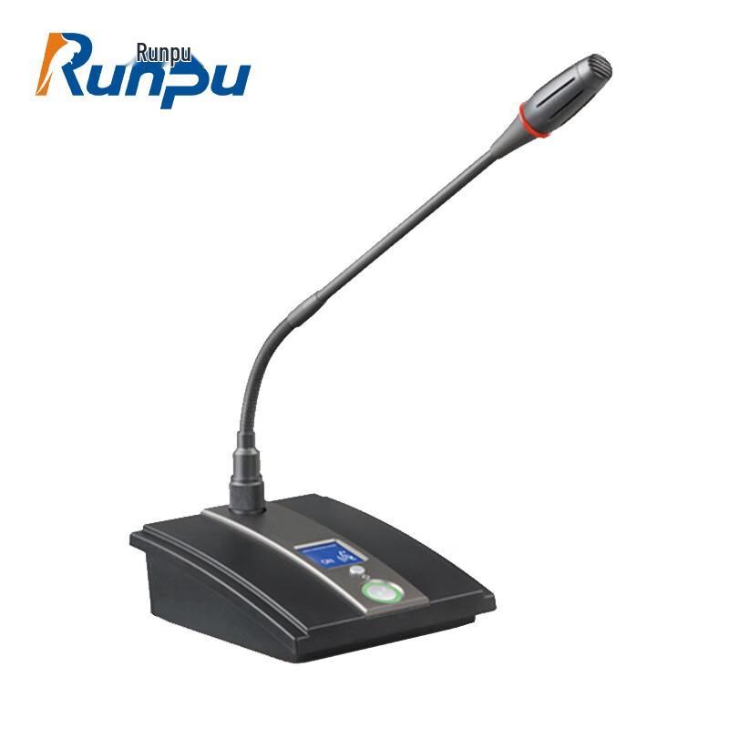 

Runpu RP-K200D Wired Conference Microphone Delegate Unit (CN version)