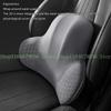 652F Car Lumbar Support Pillow Auto Neck Pillow Waist Support Removable Washable Backrest Headrest Universal Vehicle Cushion