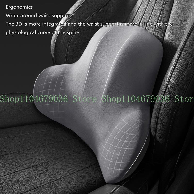 652F Car Lumbar Support Pillow Auto Neck Pillow Waist Support Removable Washable Backrest Headrest Universal Vehicle Cushion