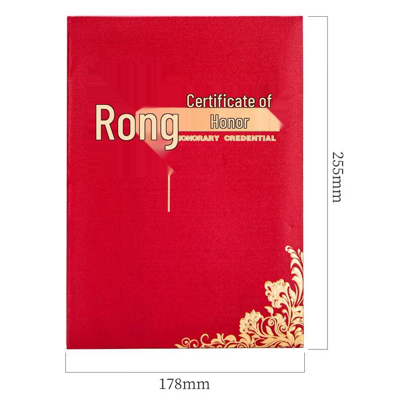 Deli 8K Honor Certificates, 10-Pack