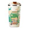 Xishi Ceramic Lined Portable Insulated Mug