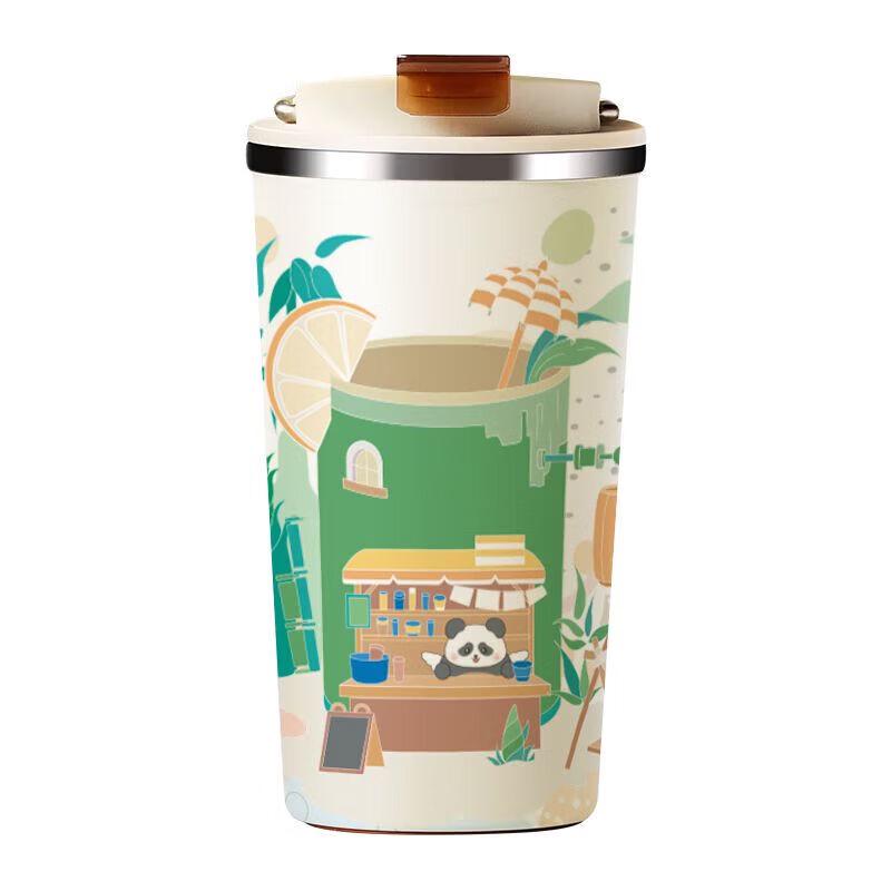 Xishi Ceramic Lined Portable Insulated Mug