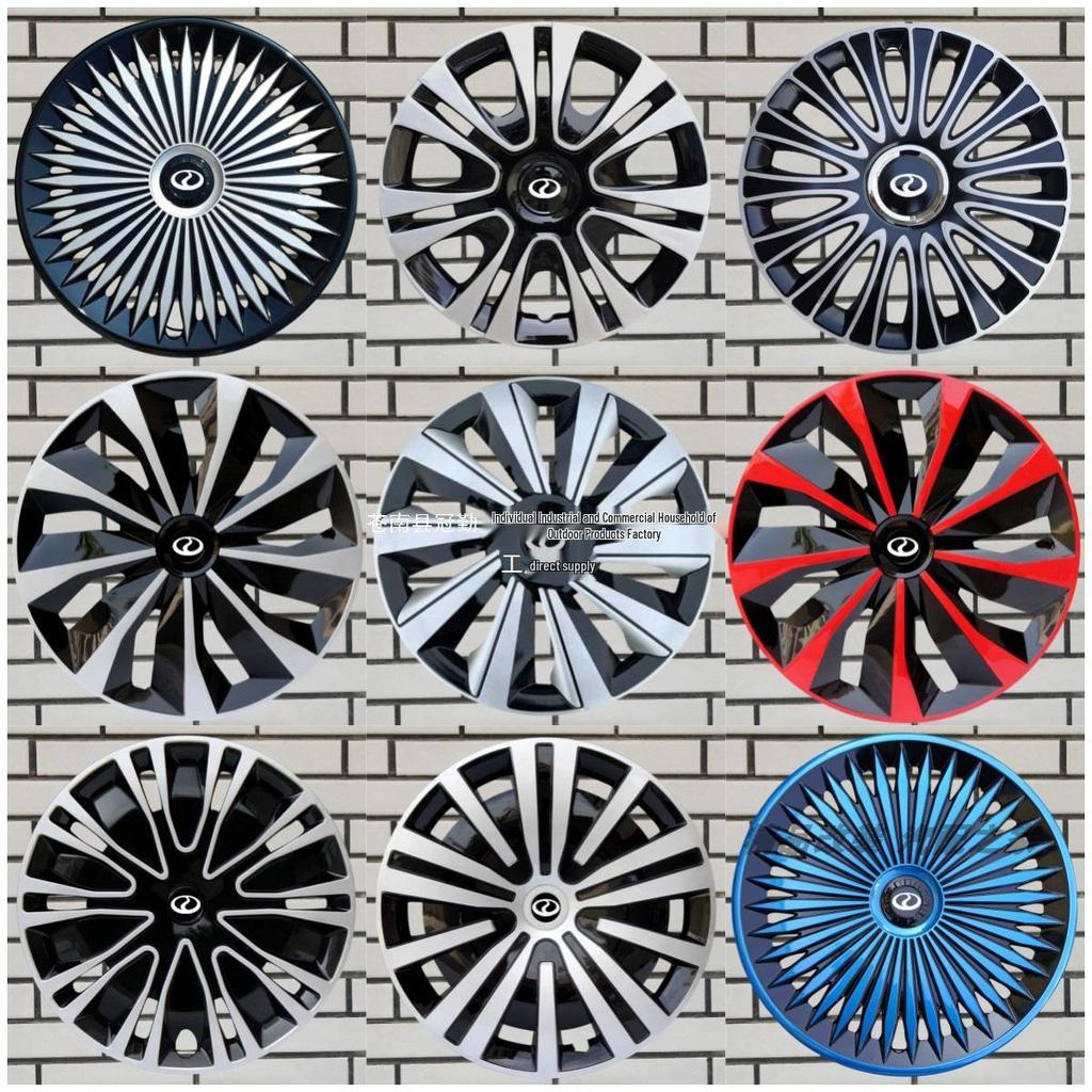 Compatible Ruichi New Energy R5 EC75 ED75EC71 Hub Cap for 15/16 Inch Steel Wheels