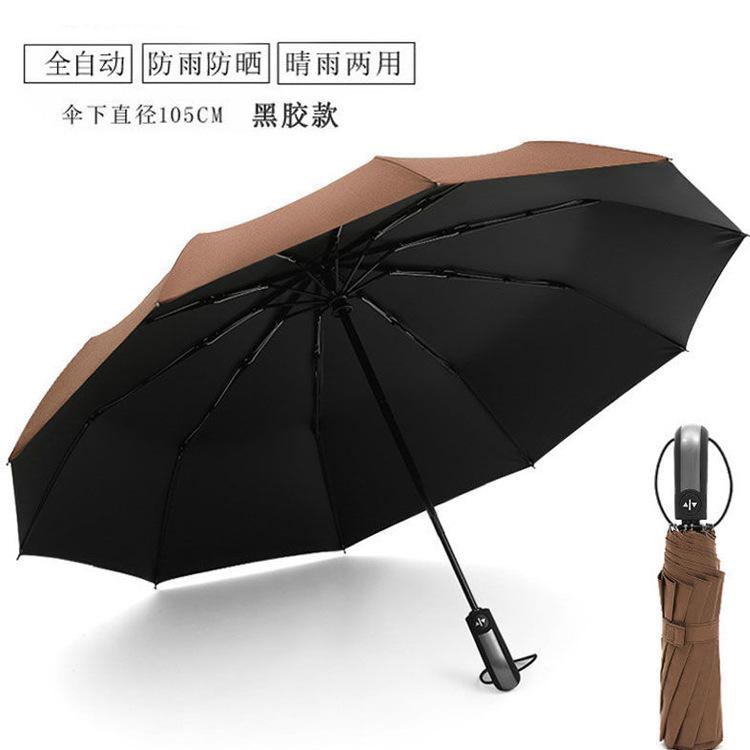 Ten bones automatically increase vinyl sunscreen sunshade umbrella three folding sun umbrella advertising umbrella wholesale custom logo