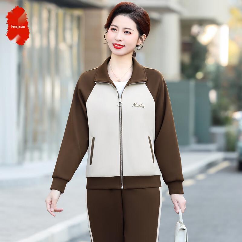 

Minimalist Everyday Casual Set 2XL