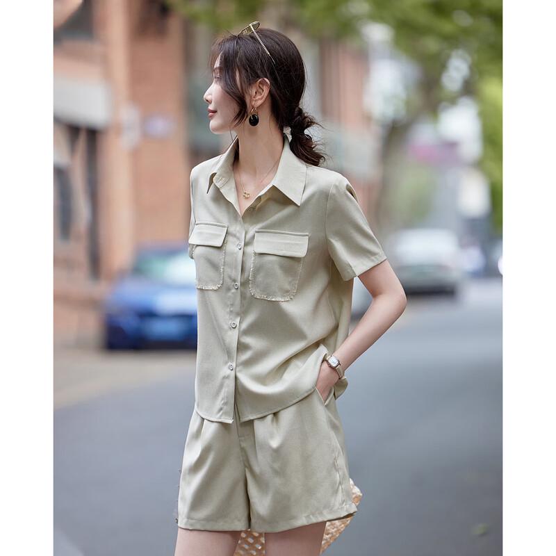 TERRE BLEUE Women's Summer Two-Piece Outfit