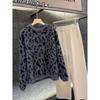 Damen Herbst Winter Lockerer Strickpullover Weich Warm Langarm Einfarbig Lässig Übergroß Pullover Tägliche Streetwear Oberteile
