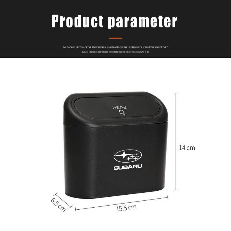 Car Trash Bin Hanging Vehicle Garbage Dust Case Storage Box Plastic Pressing For Subaru Forester Impreza Legacy Outback STI BRZ ysi8