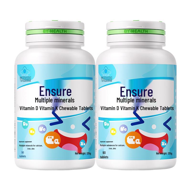 Jian Li Duo Multi-Nutrient Calcium Tablets