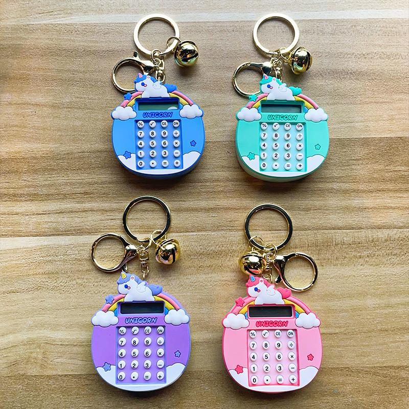 Cute Silicone Keychain With Unicorn Design In Blue Perfect For Birthdays And Weddings