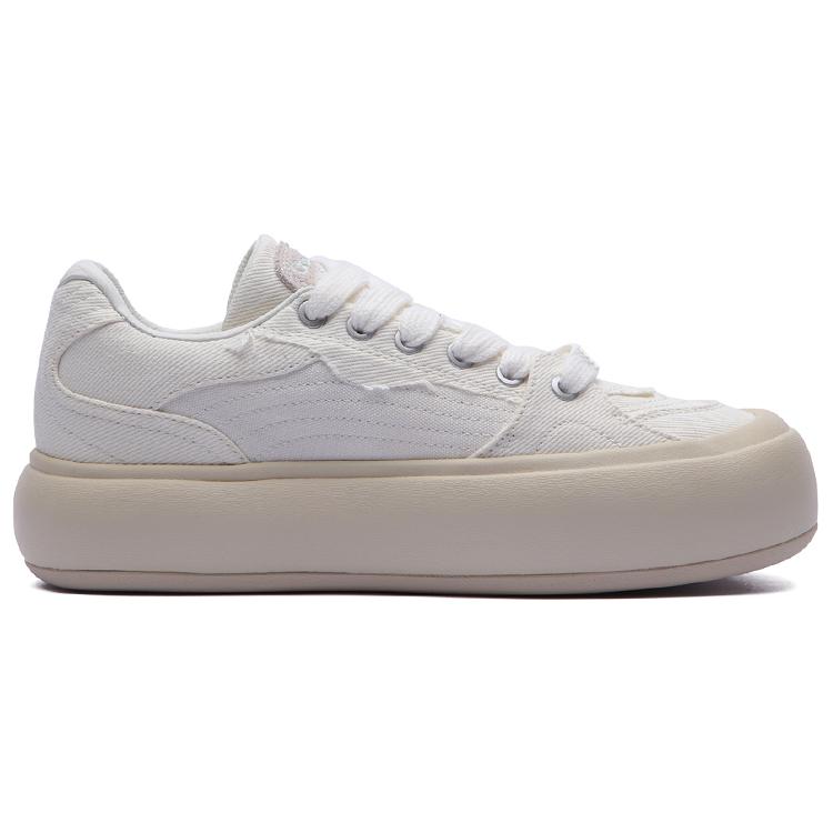New LiNing Puff Platform 'Beige' Women's AZGT026-4