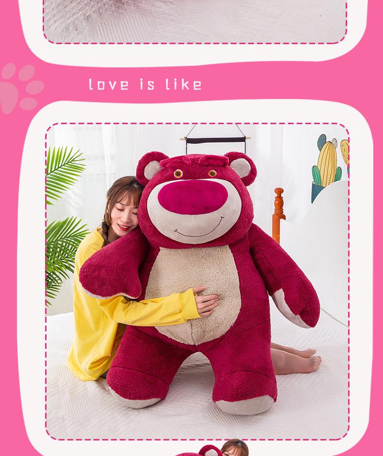 Strawberry Bear Plush Doll - Large, 8" Popular Toy & Birthday Gift