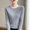 Maglione da Donna a Collo Tondo Basso in Maglia Slim per Autunno e Inverno