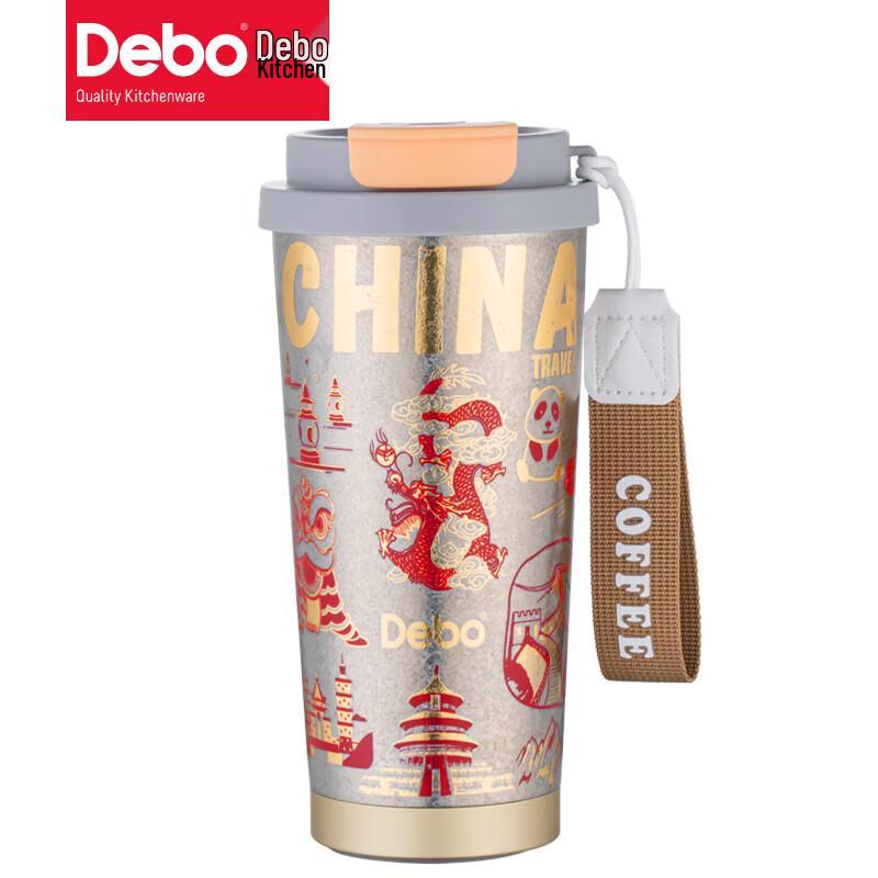 Debo Milan Pure Titanium Insulated Cup 520ml
