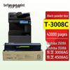 DeYin T-3008C Kompatible Schwarze Tonerkartusche