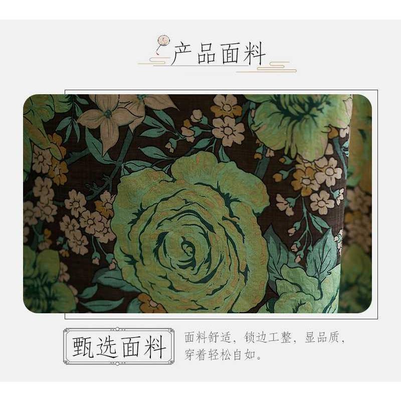 New Floral Resort Style Vintage Dresses