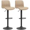 Bar Stools Set of 2, PU Leather Barstools with Backrest and Footrest for Kitchen, Counter, Breakfast Bar, Light Brown
