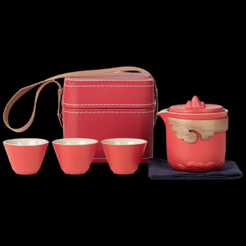 Woding Travel Gongfu Tea Set