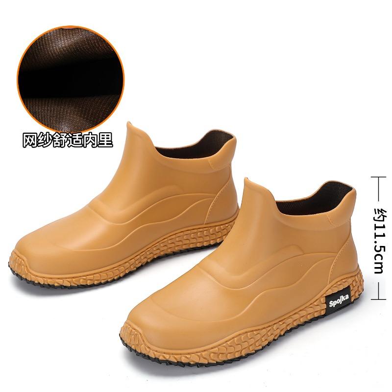 Kurze Wasserschuhe Herren Wasserdicht und rutschfest Take-away-Fahrer Spezielle Regenschuhe Herren Gummistiefel Deodorant