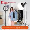 Jinbei LED Ring Fill Light with Floor Stand Kit
