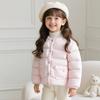 Ballet Style Bow: Infant and Young Girls' Pork Rib Down Jacket, Spring and Autumn Children's Warm Short Jacket, Top