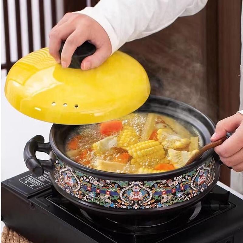 Wuhe Bamboo Section Enamel Casserole Pot