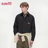 Baleno Unisex Long Sleeve Casual Lapel Shirt