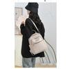 Neutral Square Backpack for Men and Women, Backpack for Travel, Casual Backpack for Women, Fashionable Backpack for Women