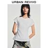 UR Summer Women's Open-Back Cotton T-Shirt