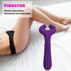 Silicone Cltorl Vibrator 7-speed Waterproof Variable Frequency Flirting Sex Toy for