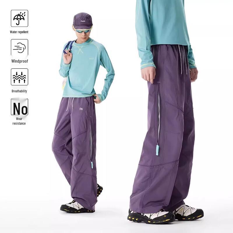 QOTRIOCK Outdoor Lightweight Water-Repellent Cargo Hiking Pants