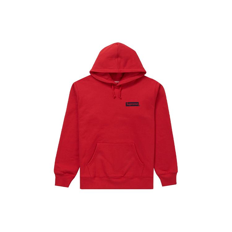 Supreme Stop Crying Hooded Sweatshirt SUP-FW19-10628