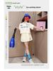 Girls' Summer 2024 Polo Collar Letter Top & Pants Set