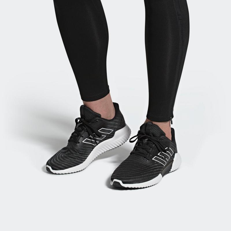 Adidas Climacool 2.0 'Black White' Sneakers B75891