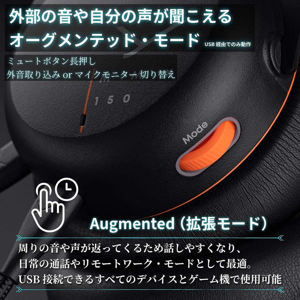 Beyerdynamic Mmx 150 Gaming-Headset Kabelgebunden Schwarz Mmx 150