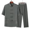 Men's Chinese Style Tang Suit Cotton Linen Set