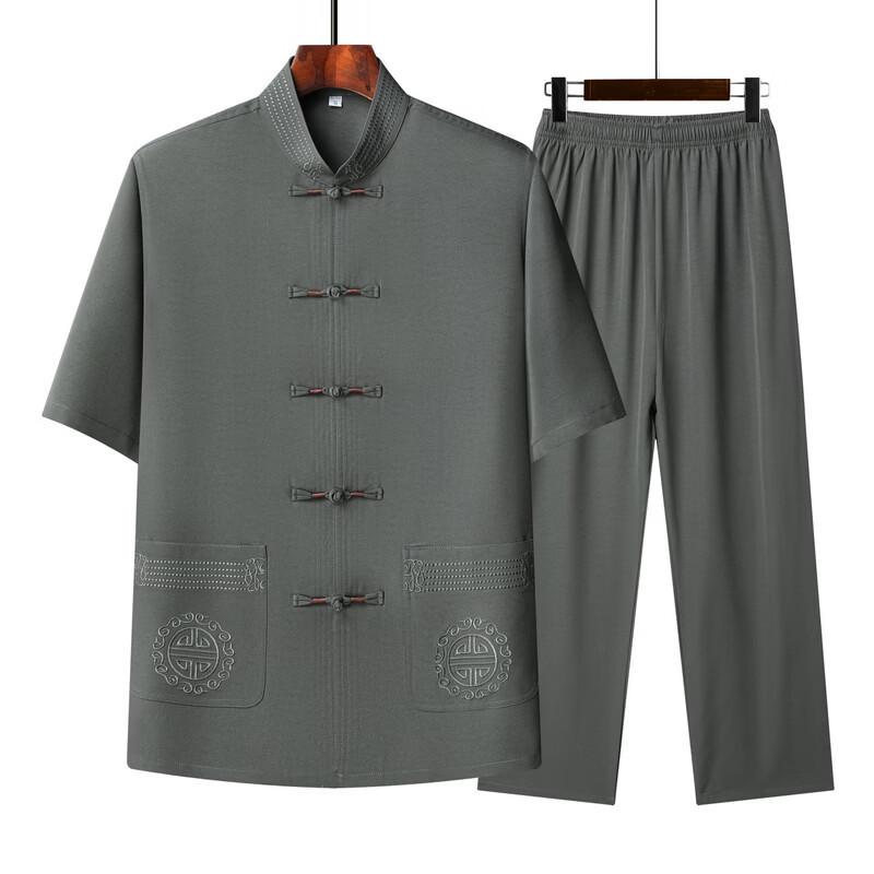 Men's Chinese Style Tang Suit Cotton Linen Set