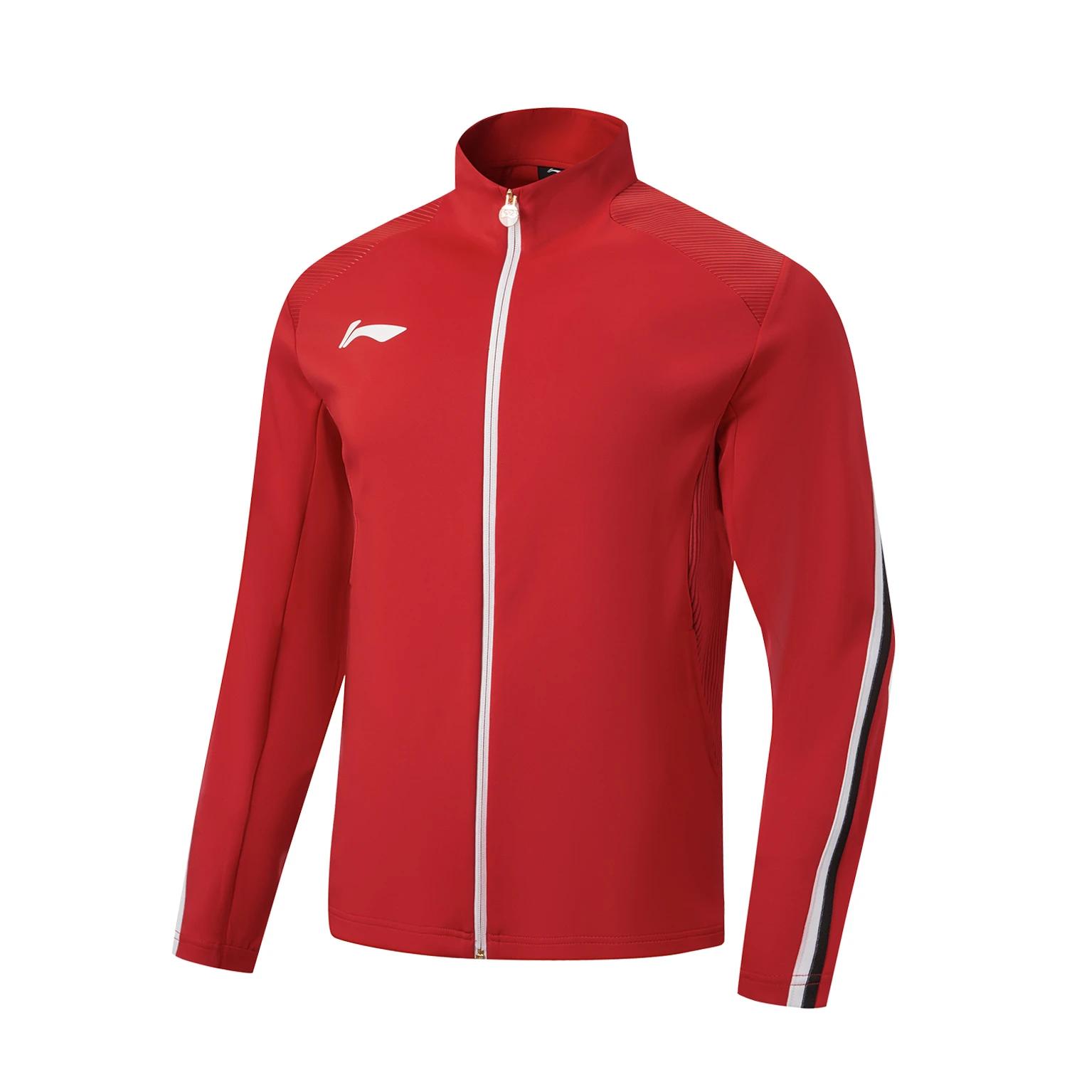 Li Ning Модная простая повседневная кофта-кардиган с воротником-стойкой Мужская толстовка AWDW213-2 M