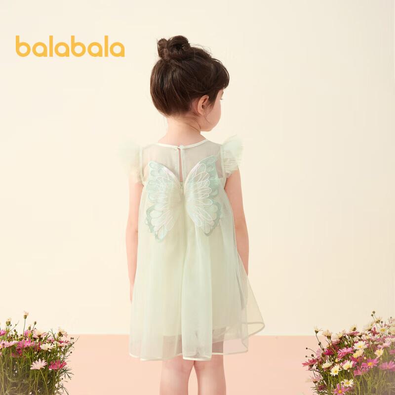 Balabala Girls Summer Butterfly Princess Mesh Dress 110