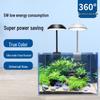UOSU LED Ring Aquarium Clip Light