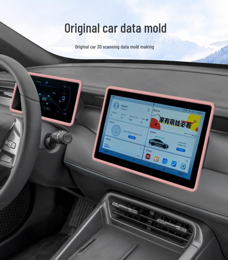 BYD Dolphin Center Screen Protector & Bezel Cover for Interior Modification