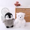 New Penguin Plush Toy for Children