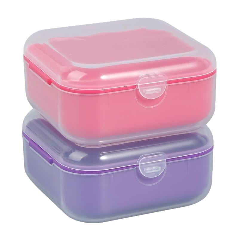 1Pce Travel Mini Soap Box Portable Leak Proof Soap Storage Box, Suitable For Dormitory Travel, Camping