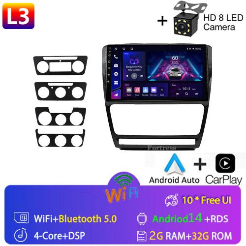 Android12 Car Radio for Skoda Octavia 2 A5 2004-2013 Multimedia Video Player Navigation 2Din Stereo DVD Carplay Head Unit