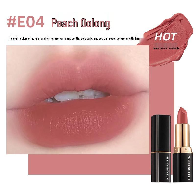 Helen Lady Douyin Moisturizing Lipstick & Lip Balm for Students