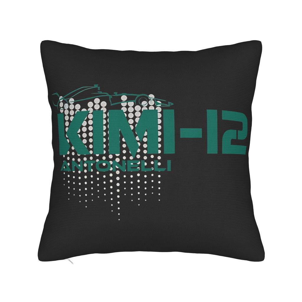 Kimi Antonelli Pillow Case Soft Pillow Cover For Sofa Couch Bed Living Room Kawaii Cushion Cover